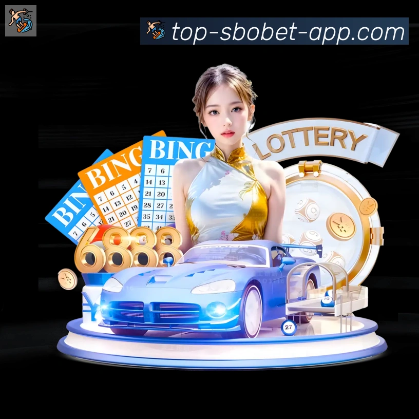 利记sbobet体育荣誉